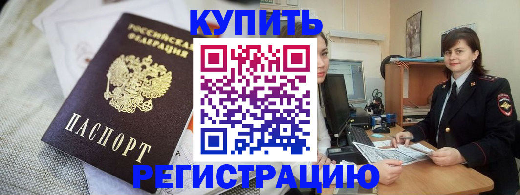 форма 3 в Вилюйске